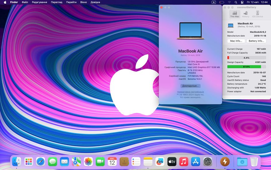 MacBook Air 13’’ 2019, i5 8GB / 128GB (A1932) АКБ 87% 2000000027050 фото