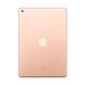 iPad Air 3Gen 10.5’’, 2019, 64GB Wi-Fi, (A2152), АКБ 100% "Rose Gold" 2000000030548 фото 2