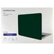 Hard Shell Case for Old MacBook Pro 15" Green 00002401 фото 4