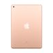 iPad 9.7’’, 2018, 32GB Wi-Fi, (А1893), АКБ 92% "Rose Gold" 2000000001135 фото 2