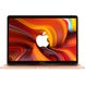 MacBook Air 13’’ 2020, М1 2020 16 / 256GB (A2337) АКБ 95% 000444000444 фото 1