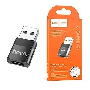 Переходник HOCO UA17 USB to Type-C 00003549 фото