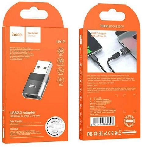 Перехідник HOCO UA17 USB to Type-C 00003549 фото