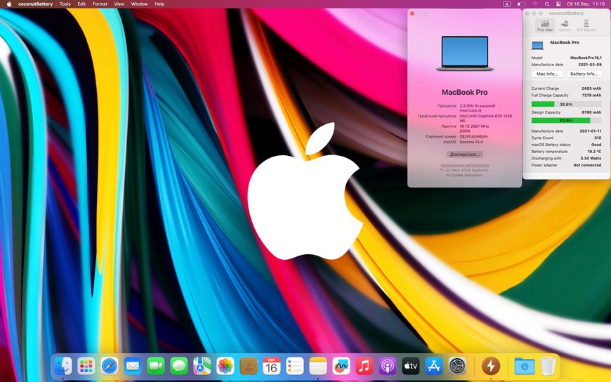 MacBook Pro 16’’ 2019, i9 16GB / 1TB + 4GB (A2141), АКБ 83% 2000000026084 фото