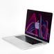 MacBook Pro 15’’ 2017, i7 16GB / 512GB + 4GB (A1707) АКБ 87% 2000000008059 фото 5