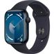 Apple Watch (8 Gen.), 2022, 45mm’’, "Midnight Aluminum Case" 2000000033624 фото 2