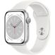 Apple Watch (8 Gen.), 2022, 41mm’’,GPS"Silver Aluminum Case" 2000000033631 фото 1